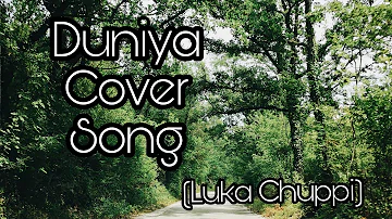 Duniya( Luka Chuppi) cover ||Duniya cover by  blossy bloom||