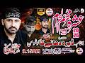 live ashra | 9 muharram | 2026 | dera dahaneka | tahsil | kotmomin | arshad majalis network |