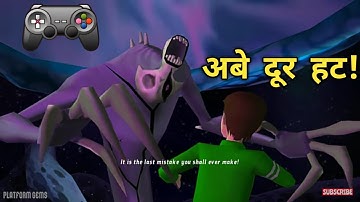 [Ghost Fight 👻] Ben 10 Alien Force: Vilgax Attacks | Level 5 Anur Phaetos | (Xbox 360, Wii) Gameplay