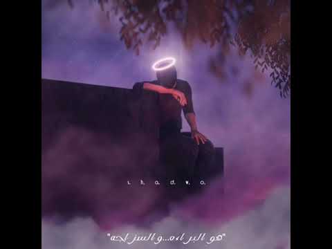 فريق كايروكي نقطة بيضا Cairokee A Drop Of White