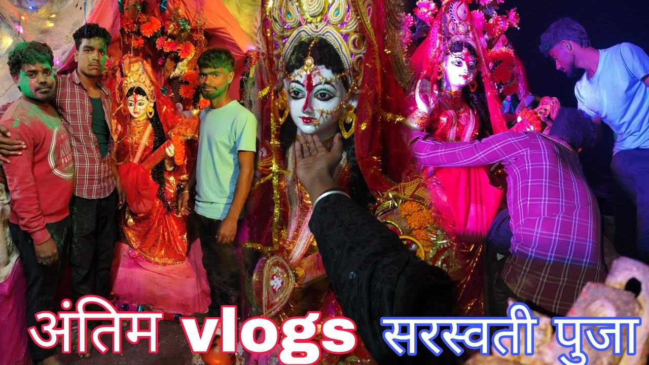सरस्वती मां KA YE ANTIM VIDEO HAI 😔🥹 || JAY MATA DI || MRKETAN18 VLOGS VIDEO 