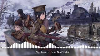 [Nightcore] - Nebo nad vodoi [Небо над водой] chords