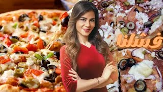 يلا نجرب وصفة بيتزا سالي فؤاد | إنت عارف | 2022