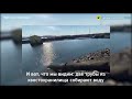 Cлив технической воды в Норильске в тундровую зону