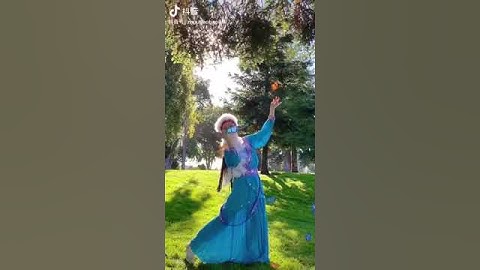 Công chúa Hàm Hương