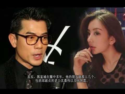 郭富城太黏女儿不愿出门，直言朋友几乎都找不到他!