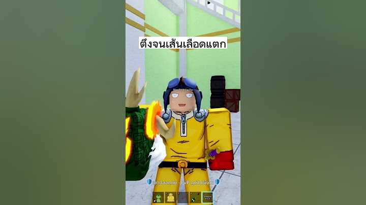 Blox Fruits สุ่มได้ผลมังกรครั้งแรก ดีใจมากกกก