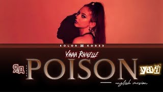 Yad (Яд) 🛒 | Vanna Rainelle - Poison (english version)