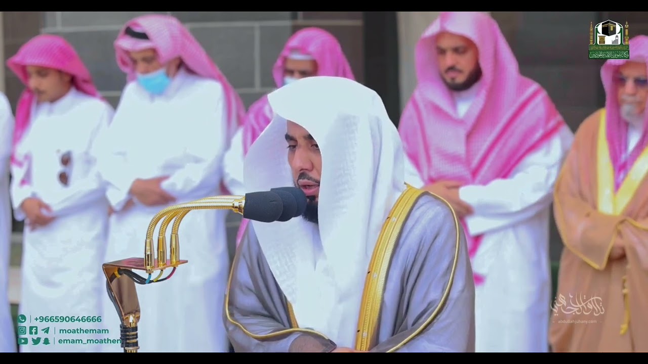 تلاوة بديعة لـ سورتي الأعلى والغاشية | الشيخ أ.د. عبدالله الجهني صلاة الجمعة 14-1-1444هـ.