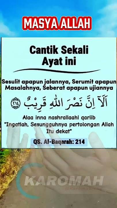 Masya Allah inilah surah Al Baqarah ayat 214 #albaqarah #alquran #sholawat #doa #zikirpenarikrejeki