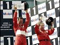 Michael Schumacher - all Ferrari victories  (1996-2006) (re-uploadet)