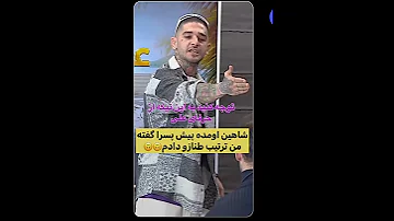 چی میگذره اونجاااا عشق ابدی مدیا Funny فیلمخارجی اکسپلور فینال کلیپ 