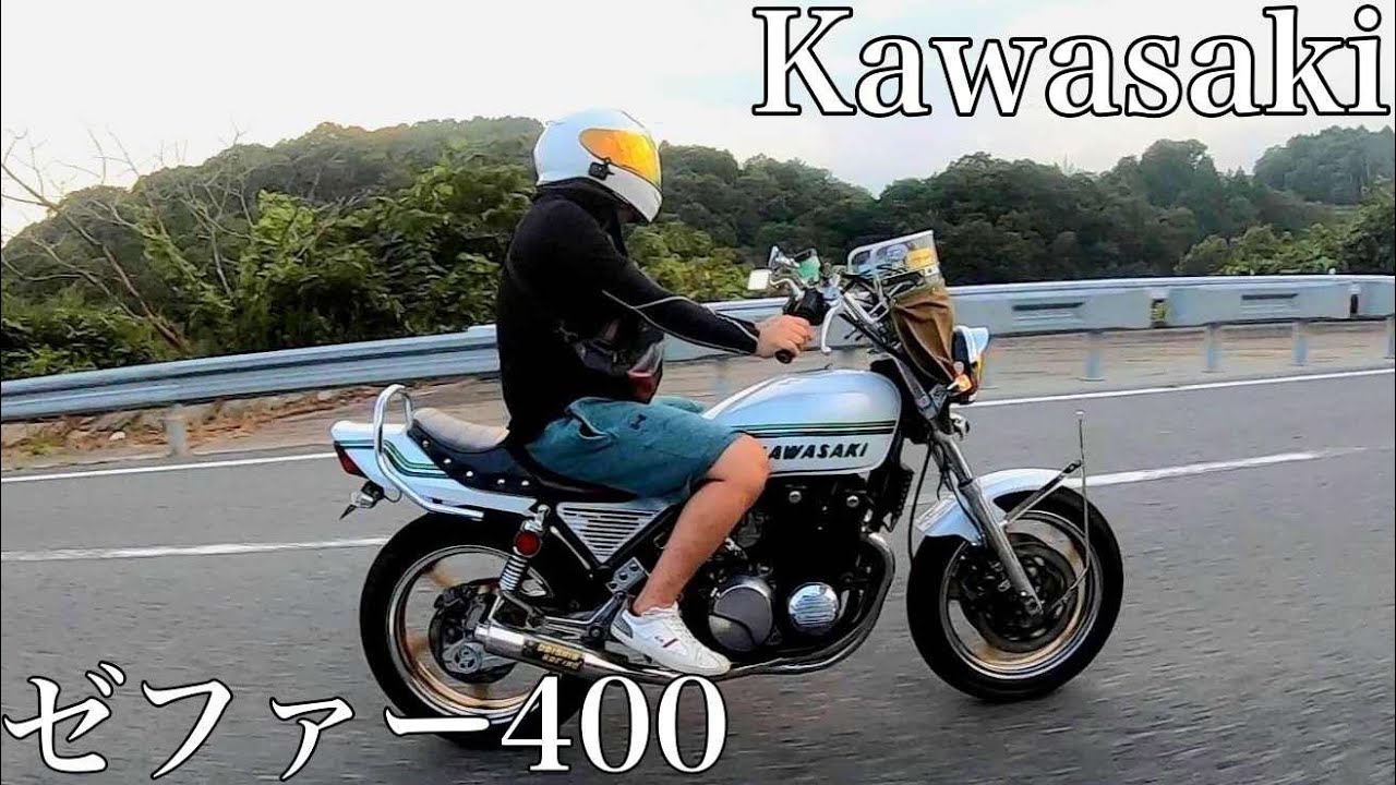 【HanashoPV】ダイシンマフラーをゼファーに付けたくなる動画 - I want to put a Daishin muffler on  Kawasaki Zephyr