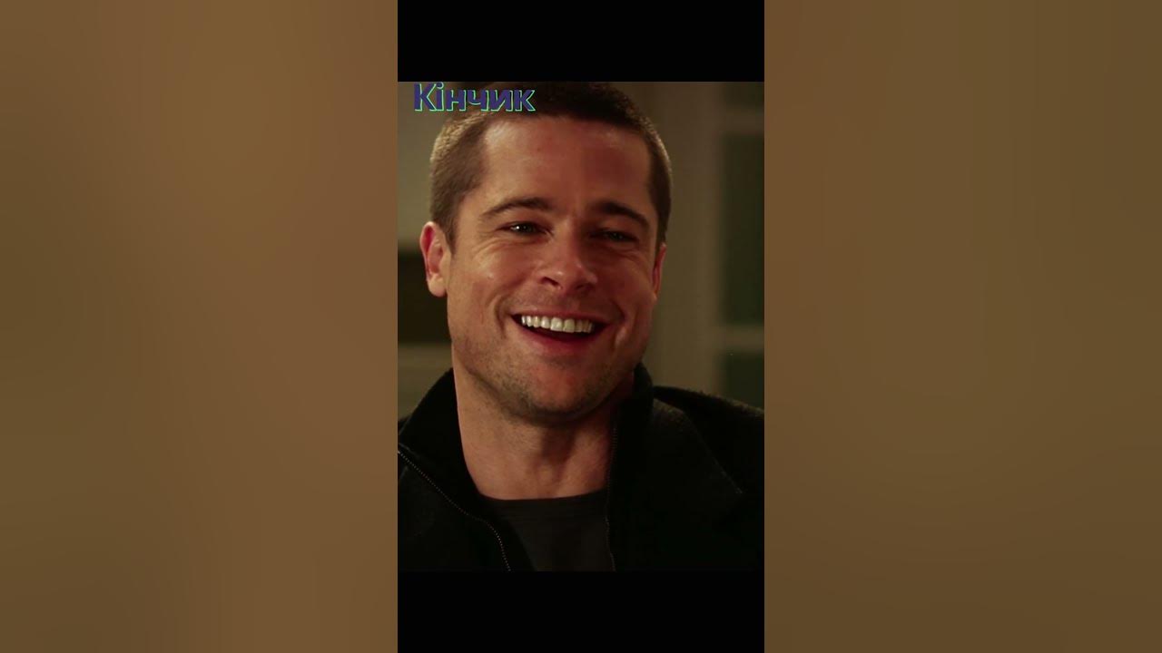 Люба, перей мені сіль. Містер і місіс Сміт / Mr. & Mrs. Smith #shorts ...