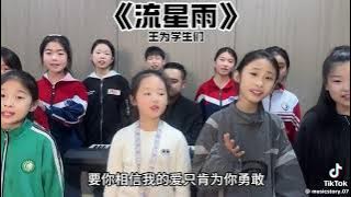 Cinta Putih Merry Andani