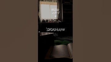 لن تسمعهاالا وتخشع…آية الكرسي|#قرآن #تلاوة_خاشعة #مشاري_العفاسي #راحة_نفسية #تابعوني #اكسبلور #لايك