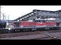 DD51+セメントタキ発車 JR関西本線富田駅 三岐鉄道～JR直通貨物列車の機関車付け替え