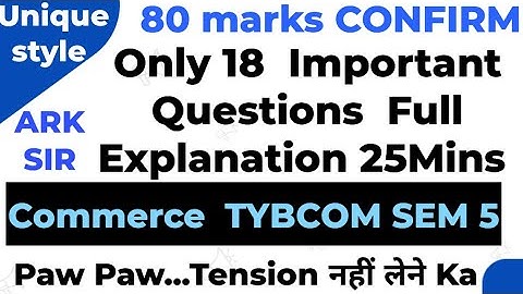 Tybcom sem5 Exam 2025 |Commerce sem5|Imp Question|😊Paper Pattern|Mumbai University|ARksir