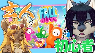 【視聴者参加型】全員蹴落とします【Fall Guys】