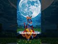 radhe Krishna radhe radhe #music #song #shreekrishna #viral #shortvideo #video