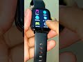 QR Code Kaise Nikale | Smartwatch Me QR Code Kaise Dekhe | How To See QR Code In Smartwatch #shorts