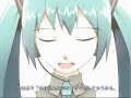 初音ミク 相愛性理論