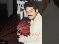 خاينة دون موسيقى تصميمي راشد الماجد موسيقى اكسبلور راشد الماجد تونس راشد الماجد  