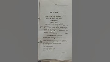BCA question paper
