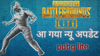 PUBG MOBILE LITE#pubg lite 0.28.0 update download#star deoria pubg lite