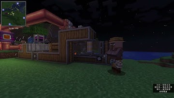 Minecraft Sturdy Sheet Machine