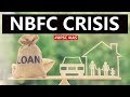 What is NBFC? Two reasons behind current NBFC crisis, Importance of NBFC in Indian Economy #UPSC2020
