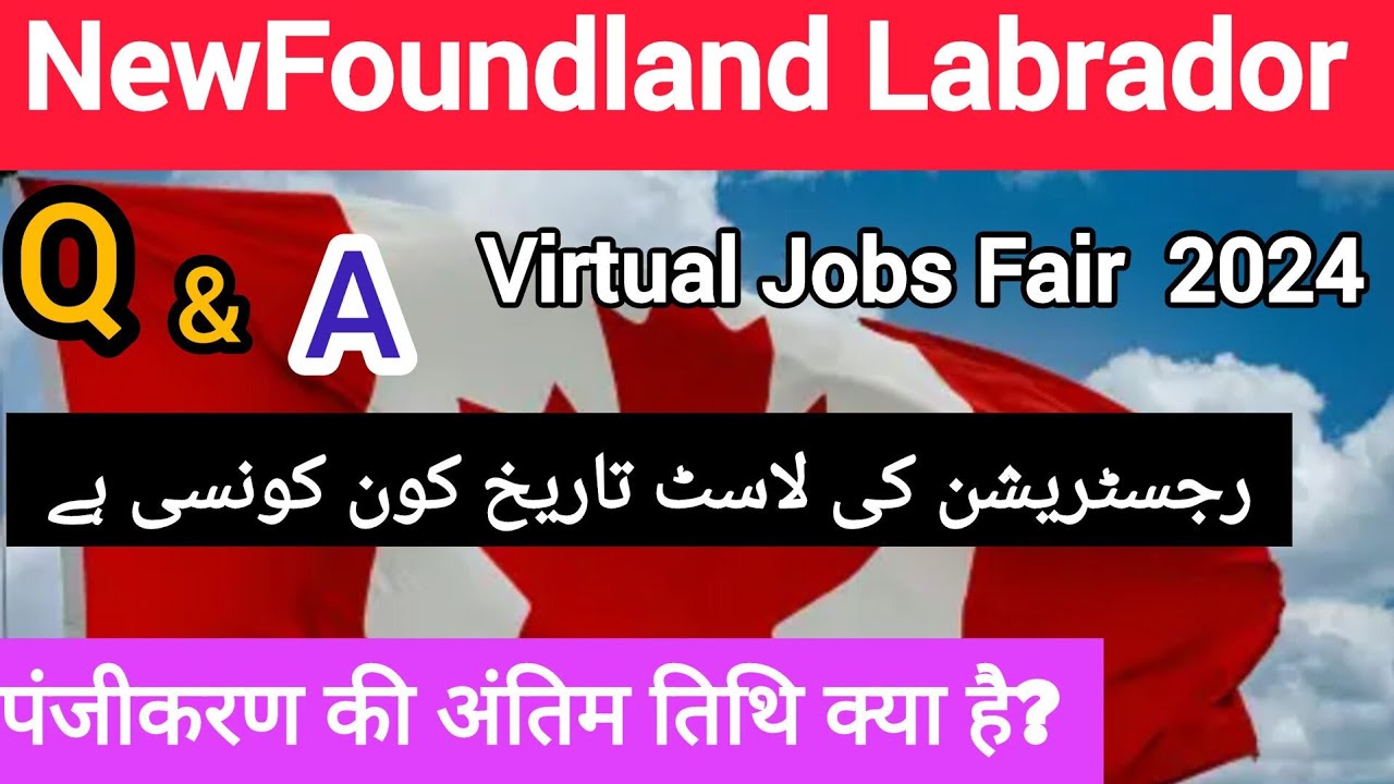 NewFoundland Labrador Virtual Fair 2024 Questions and Answers YouTube
