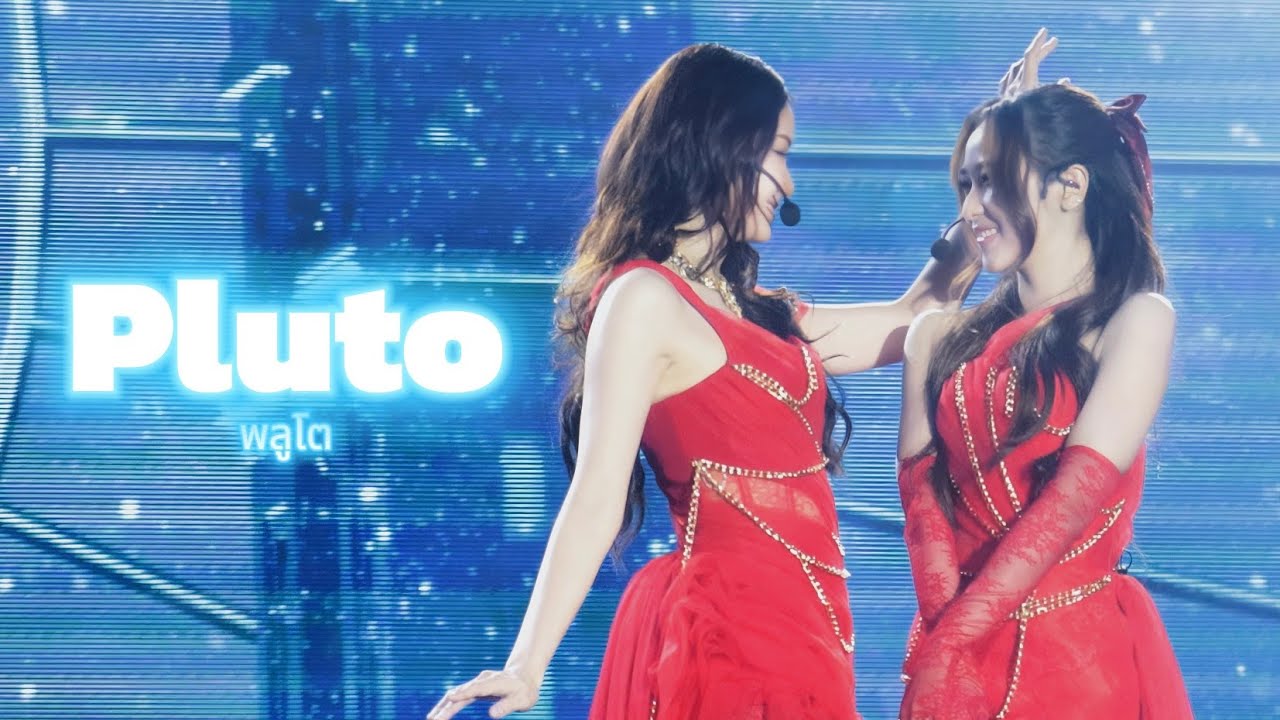 พลูโต  (Pluto) 丨NamtanFilm @250309 NAMTAN FILM PRINCESS'S TALE FAN MEETING