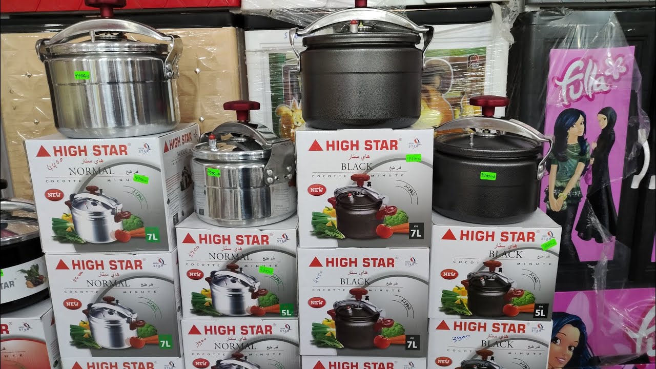 جولة في محل بن حشيليف للأواني المنزلية مع تخفيضات روعة