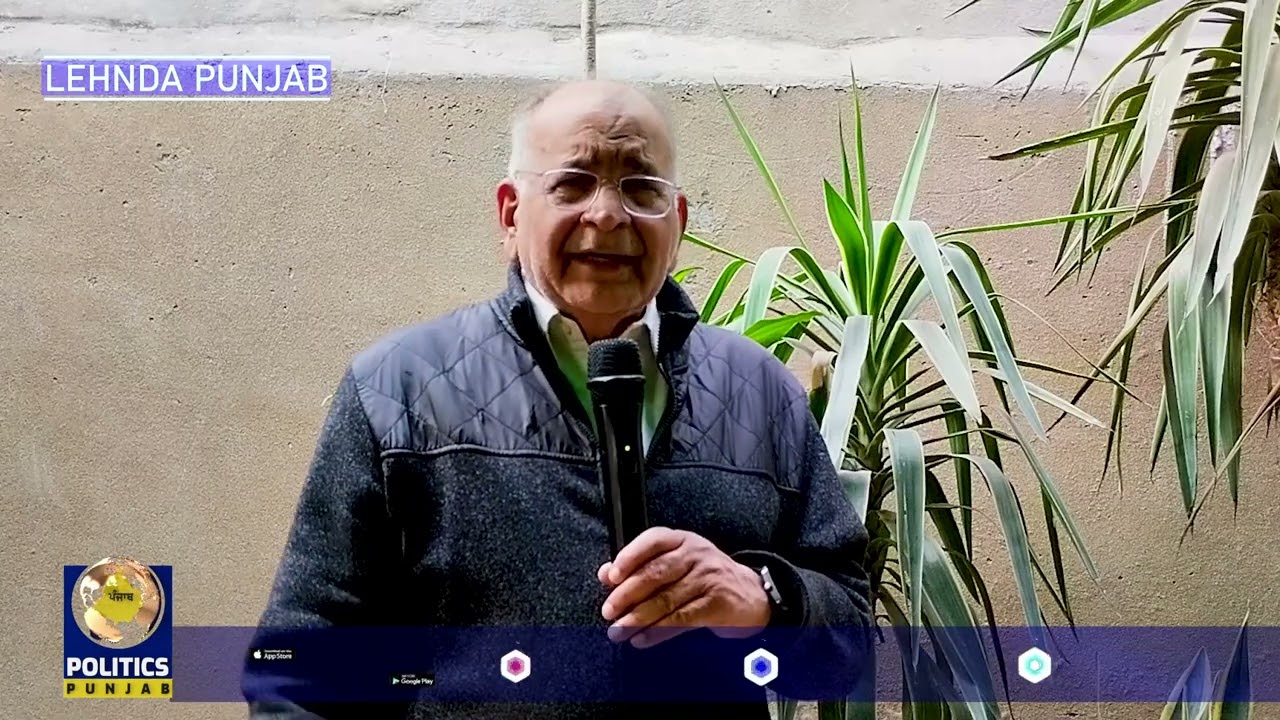 09-02-25 | LEHNDA PUNJAB | SHAHEED BHAGAT SINGH | POLITICS PUNJAB TV