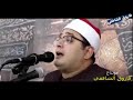 روائع سورة هود لمحمود الشحات روائع سورة هود لمحمود الشحات