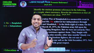 mohsin sir pronoun reference