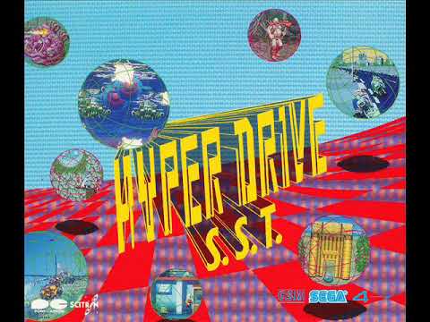 S.S.T. – ハイパー ドライブ -G.S.M. Sega 4- = Hyper Drive -G.S.M. 