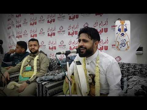 جديد الفنان صلاح الاخفش لمة ياصاحبي تلعب عليا 