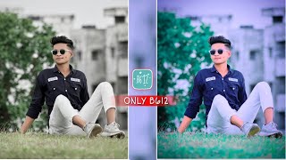 B612 professional photo editing for using pinky filter !!  B612 best camera  filter.. screenshot 2