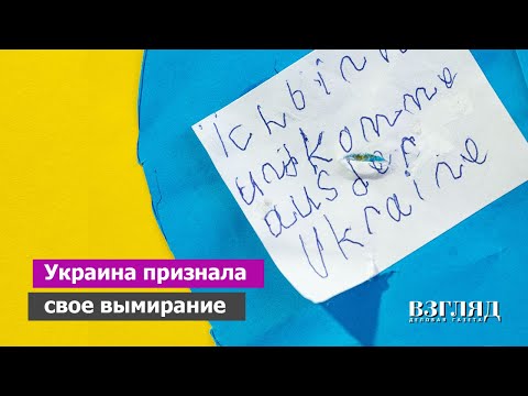 Минус 23 миллиона