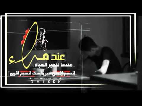 حالات واتس اب حزينﮪ جديد 