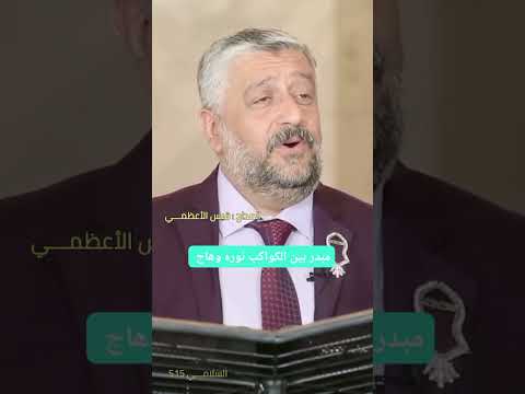مديح جديد بحب الحبيب محمد صلى الله عليه وسلم