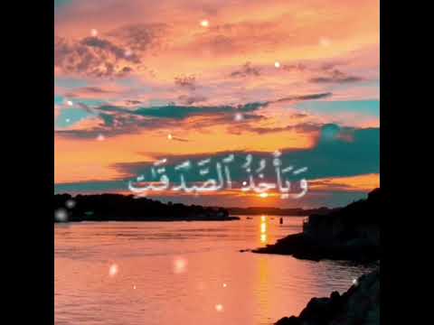 ألم يعلموا أن الله هو يقبل التوبة عن عباده ويأخذ الصدقات