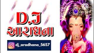 💃Gujarati live Non stop Dj Aradhana & mix by Dj Haresh & Dj Chetan....🤔