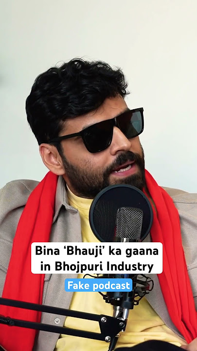 Bina bhauji ke gaana in Bhojpuri #fakepodcast #comedy