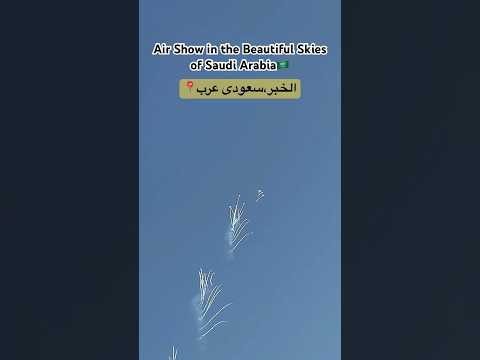 Airshow In The Beautiful Skies Of Khobar Saudiarabia On Saudinationalday 2025