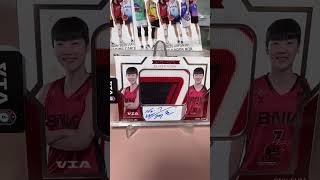 여자농구 부산 BNK 썸 박혜진 친필싸인 유니폼 스포츠카드 실화냐? Korea PANINI Women&#39;s Basketball Sportscard VIA WKBL 업그레이드 농구카드