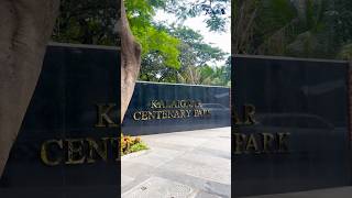 Kalaignar Centenary Park Ulla Enna Iruku