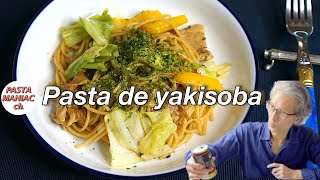 パスタで焼きそば作ったらどうなる？【Pasta de yakisoba】【パスタ】おうちでイタリアンレストラン【ASMR】